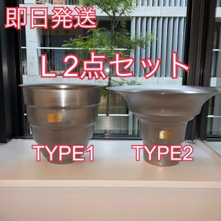 エムアンドエム(M&M)の2点セット Lサイズ TYPE1&2 M&M MASSES 鉢 木村拓哉(プランター)