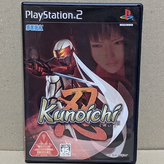 プレイステーション2(PlayStation2)のPS2 Kunoichi くのいち(家庭用ゲームソフト)