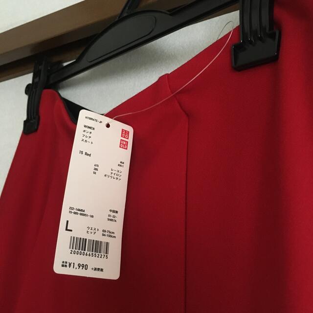 UNIQLO(ユニクロ)のユニクロ　UNIQLO スカート 膝丈スカート　赤　レッド レディースのスカート(ひざ丈スカート)の商品写真