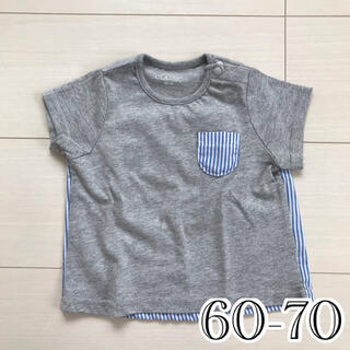 ニシマツヤ(西松屋)の60-70 背面チェック柄Tシャツ(Ｔシャツ)