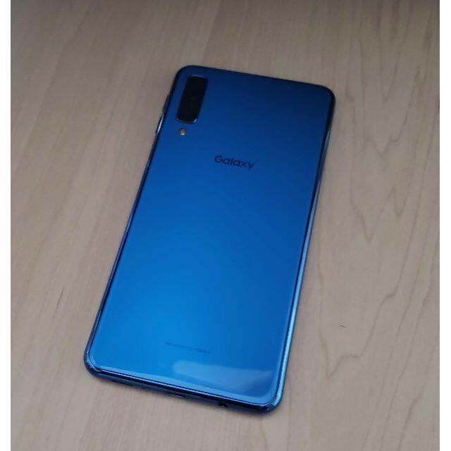 SAMSUNG(サムスン)の美品 Galaxy A7 楽天モバイル SIMフリー 64GB SM-A750C スマホ/家電/カメラのスマートフォン/携帯電話(スマートフォン本体)の商品写真