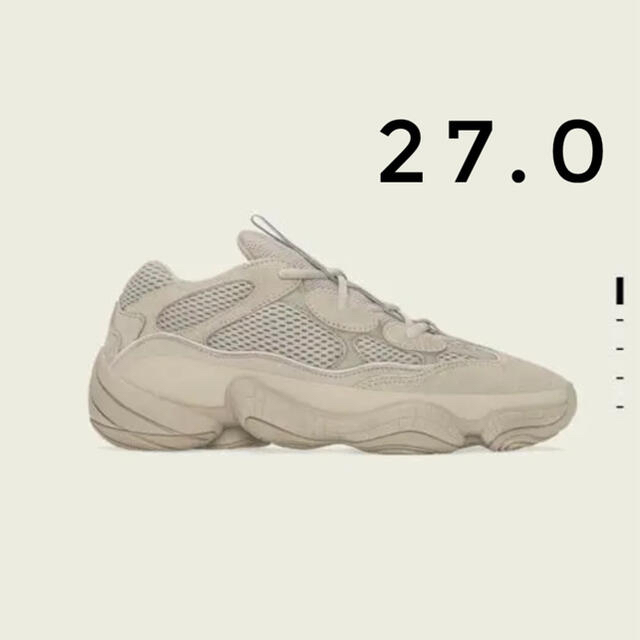 YEEZY 500  TAUPE LIGHT  adidasadidasアディダスサイズ