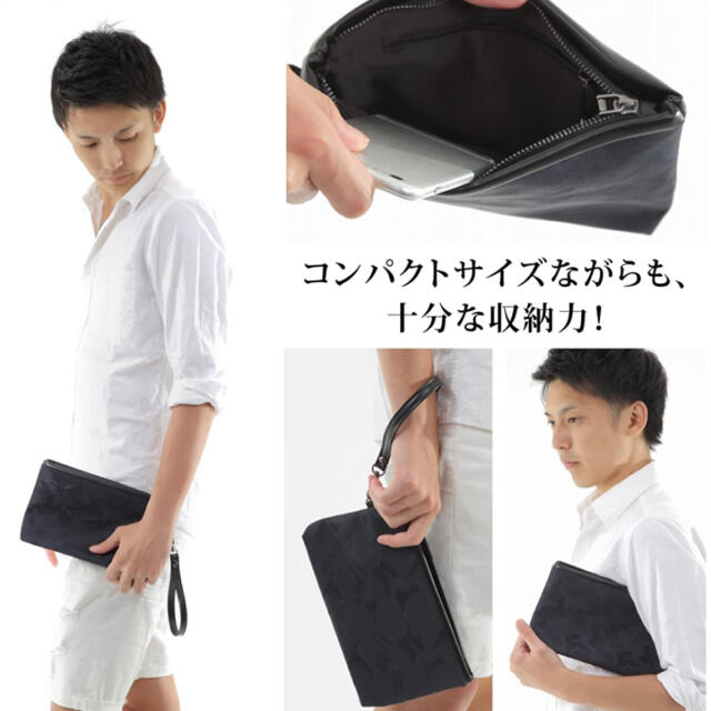 クラッチバッグ  セカンドバッグ 黒色 Sサイズ メンズのバッグ(セカンドバッグ/クラッチバッグ)の商品写真