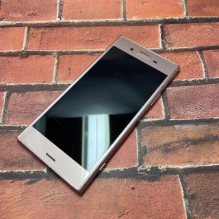 エクスペリア(Xperia)のSONY Xperia XZ1 701SO SIMフリー　ウォームシルバー(スマートフォン本体)