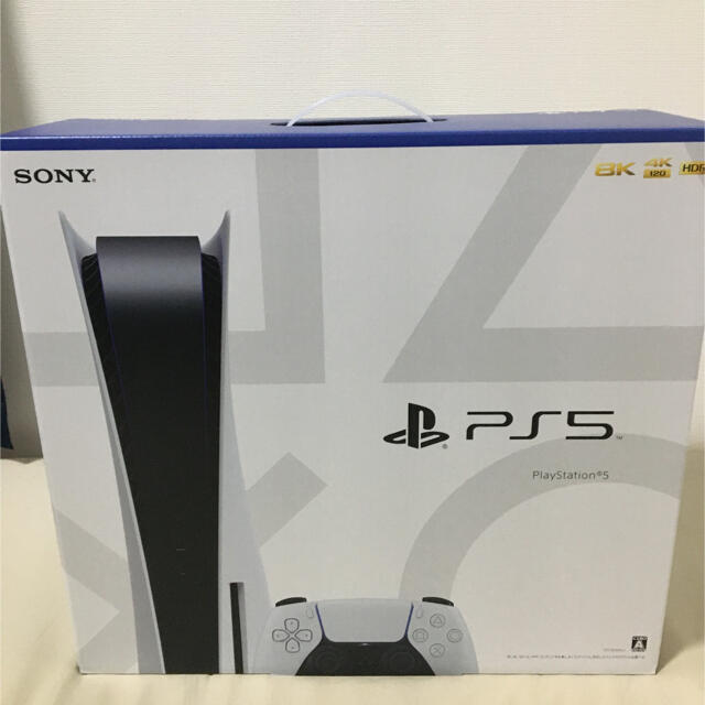 PlayStation5 CFI-1000A01 ディスクドライブ搭載モデル