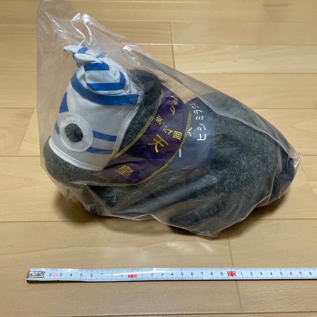 本当に信頼出来る店 ヒシミラクル 新品未開封 天皇賞 Sサイズの通販 アバンティー ぬいぐるみ
