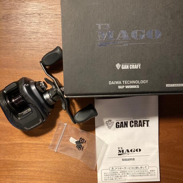 フィッシングガンクラフト　T3 MAGO  左ハンドル+ジョイクロ2個