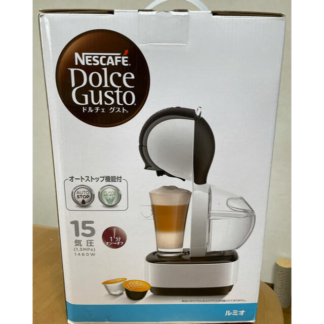ネスカフェ ドルチェ グスト ルミオ - コーヒーメーカー