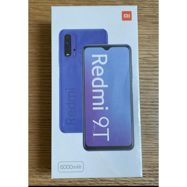 ANDROID(アンドロイド)のSIMフリー Xiaomi Redmi 9T 64GB 緑 本体 2台セット スマホ/家電/カメラのスマートフォン/携帯電話(スマートフォン本体)の商品写真