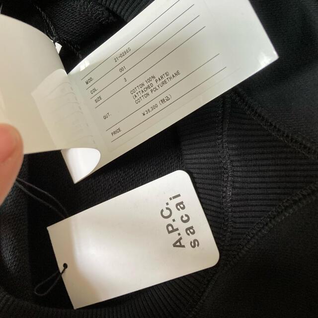 Sacai APC コラボスウェット　Mサイズ