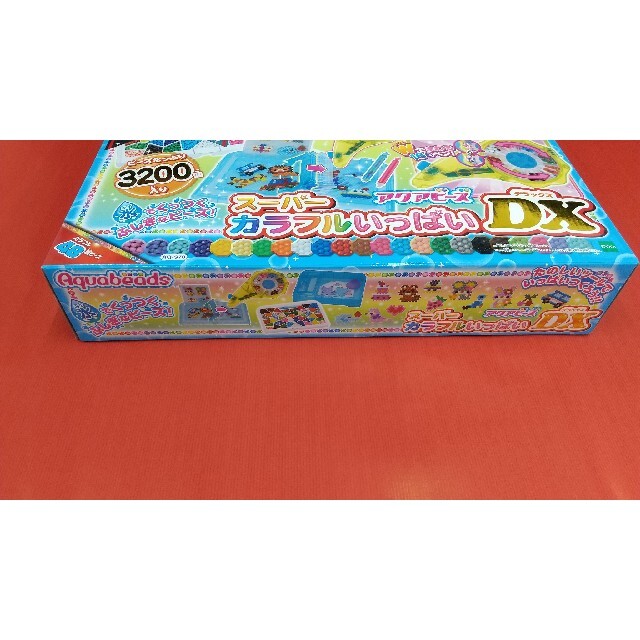 EPOCH(エポック)の【未開封品】アクアビーズ  スーパーカラフルいっぱい DX キッズ/ベビー/マタニティのおもちゃ(その他)の商品写真