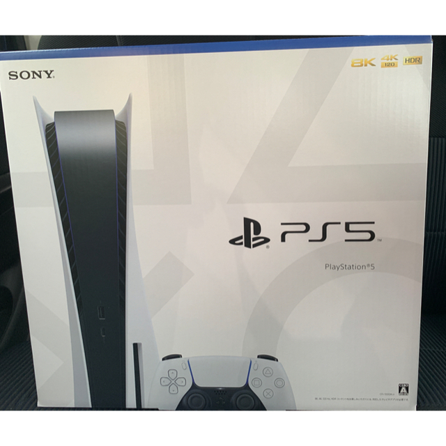 【新品未使用】PlayStation5 PS5　CFI－1000 本体PlayStation