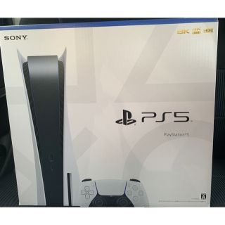 プレイステーション(PlayStation)の【新品未使用】PlayStation5 PS5　CFI－1000 本体(家庭用ゲーム機本体)