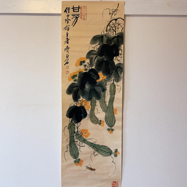 斉白石》中国近代絵画 花虫図 斉白石筆 捲り 肉筆の通販 by moer2021's