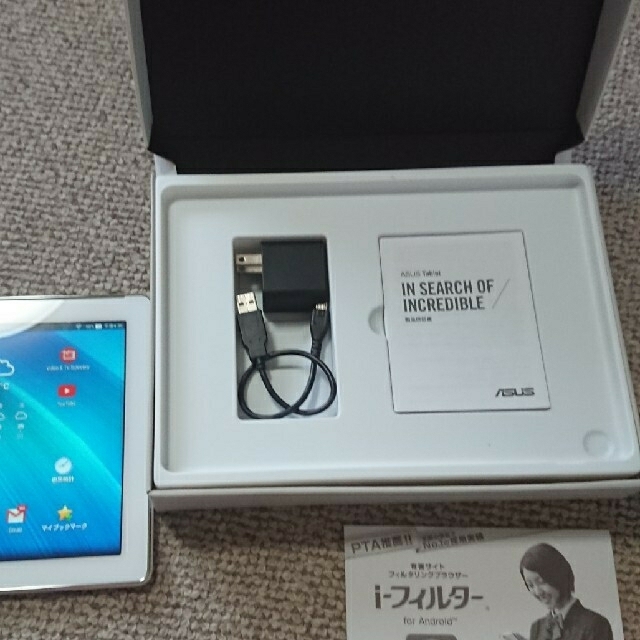 状態購入時期ASUS Zenpad 10 Z300C ホワイト