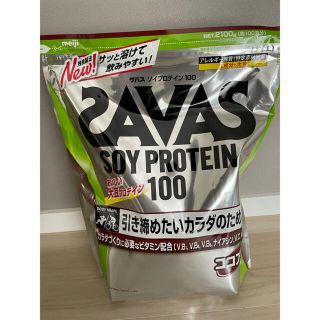 ザバス(SAVAS)のザバス ソイプロテイン１００ ココア味　2100g(プロテイン)