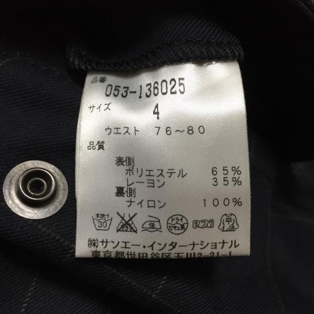 PEARLY GATES(パーリーゲイツ)のパーリーゲイツ パンツ サイズ4 XL メンズ メンズのパンツ(その他)の商品写真