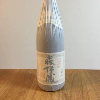 森伊蔵(焼酎)