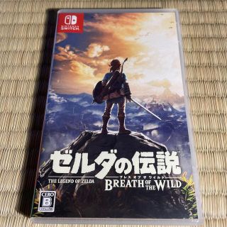 ニンテンドウ(任天堂)のゼルダの伝説 ブレス オブ ザ ワイルド Switch(家庭用ゲームソフト)