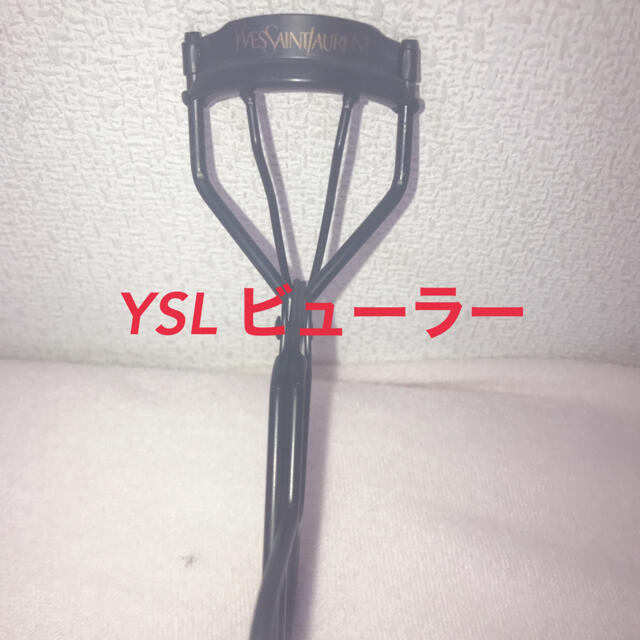 Yves Saint Laurent Beaute(イヴサンローランボーテ)の★Syネイル様専用★イヴ・サンローラン　ビューラー コスメ/美容のメイク道具/ケアグッズ(ビューラー・カーラー)の商品写真