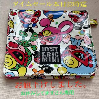 ヒステリックミニ(HYSTERIC MINI)のヒステリックmini 小物入れポーチ(ポーチ)