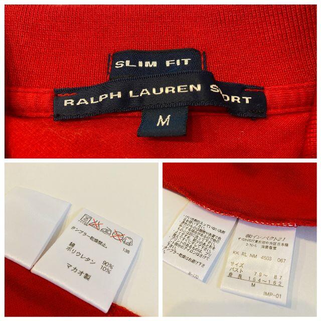 Ralph Lauren(ラルフローレン)のRALPH LAUREN SPORT　/SLIM FIT/ポロシャツ/M レディースのトップス(ポロシャツ)の商品写真