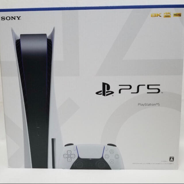 パーティを彩るご馳走や PlayStation - PS5 美品 家庭用ゲーム機本体
