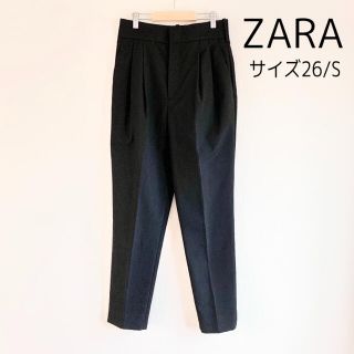 ザラ(ZARA)の【ZARA】ハイエストセンタープレスパンツ(カジュアルパンツ)