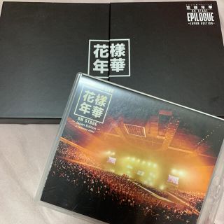 ボウダンショウネンダン(防弾少年団(BTS))のBTS 花様年華 ブルーレイ DVD 2015 2016 横浜 代々木(K-POP/アジア)