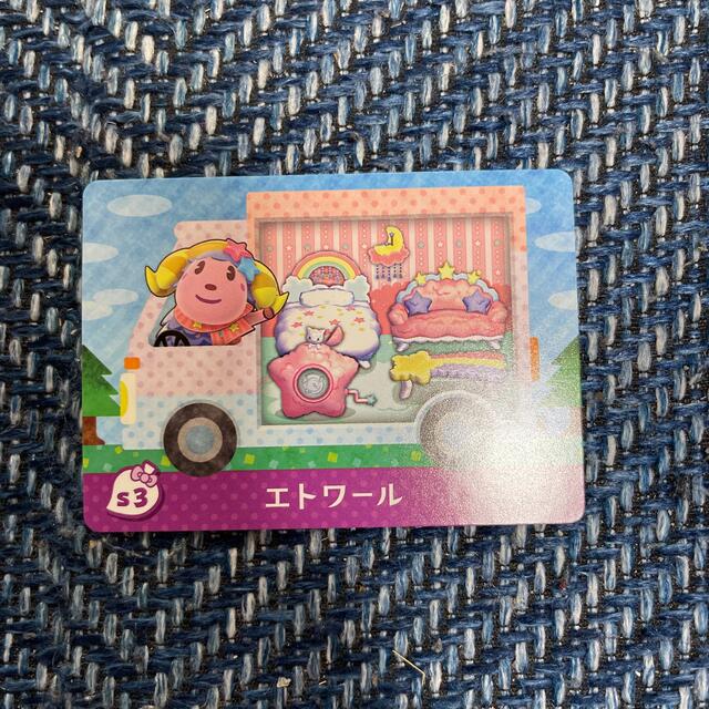 任天堂(ニンテンドウ)のamiibo サンリオ エトワール エンタメ/ホビーのアニメグッズ(カード)の商品写真