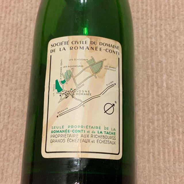 ロマネ　コンティ　DRC 1973 空瓶