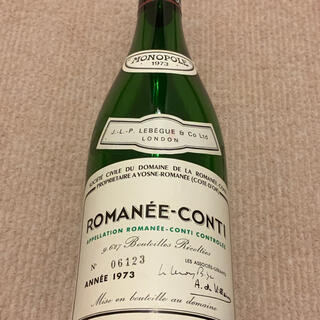 ロマネ　コンティ　DRC 1973 空瓶