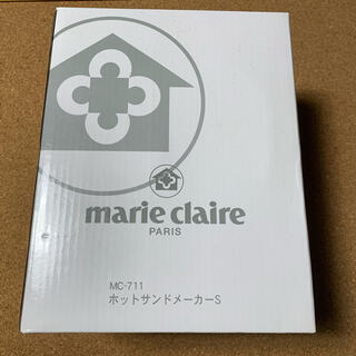 マリクレール(Marie Claire)のmarie claire ホットサンドメーカー　ピンク(サンドメーカー)