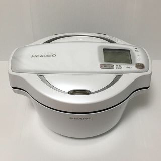 シャープ(SHARP)の【くるみ割り人形様専用】SHARP ヘルシオ ホットクック KN-HW16E-W(調理機器)