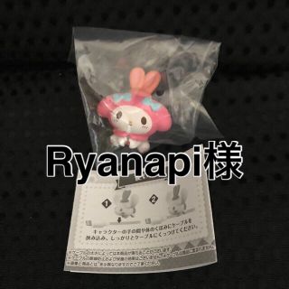 サンリオ(サンリオ)のRyanapi様 専用ページ(キャラクターグッズ)