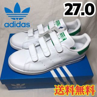 アディダス(adidas)の★新品★アディダス スタンスミス ベルクロ ホワイト グリーン 27.0(スニーカー)