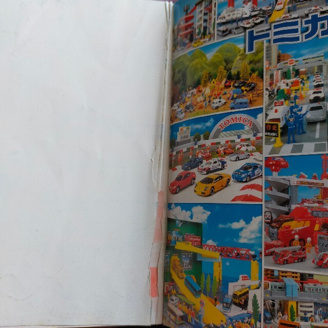 Takara Tomy(タカラトミー)のトミカ超図鑑　記名あり エンタメ/ホビーの本(絵本/児童書)の商品写真