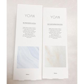 コスメキッチン(Cosme Kitchen)のYOAN BQ トリートメントローション / クリアセラムエマルジョン(化粧水/ローション)