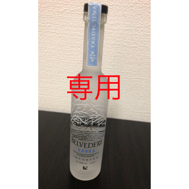 BELVEDERE ミニチュアボトル 食品/飲料/酒の酒(ウイスキー)の商品写真