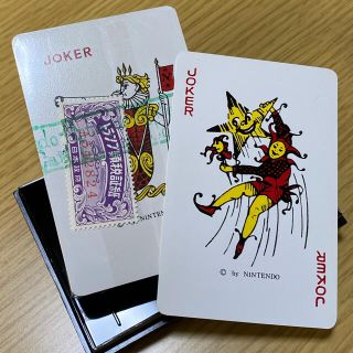 任天堂 - 【未開封】任天堂 トランプ レトロの通販 by じい's shop