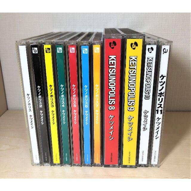 中古 Ketsunopolis 9 ケツメイシ 買取王子 Cd Dvd