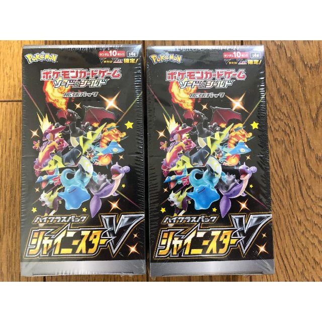 ポケモン - ハイクラスパック　シャイニースターV ポケモンカードゲーム　未開封シュリンク付き