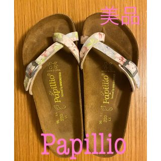 ビルケンシュトック(BIRKENSTOCK)の☆美品☆Papillio レディース　サンダル　36 23cm(サンダル)