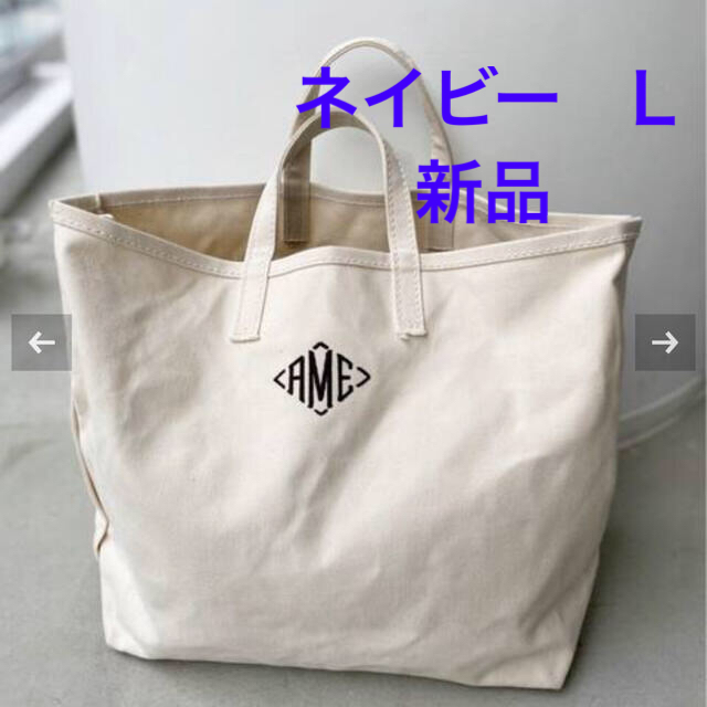 超安値登場！ 【AMERICANA/アメリカーナ】AME Tote Bag ネイビー