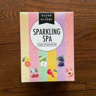 SPARKLING SPA  松田医薬品　入浴剤(入浴剤/バスソルト)