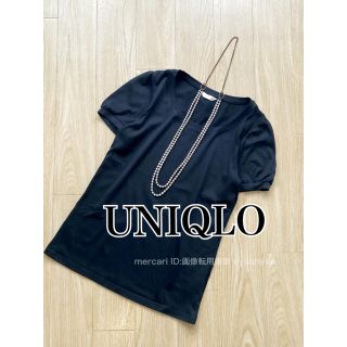 ストロベリーフィールズ(STRAWBERRY-FIELDS)の【美品】UNIQLO パフスリーブ Tシャツ ブラック 黒(Tシャツ(半袖/袖なし))