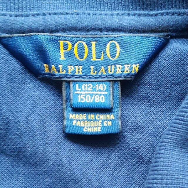 POLO RALPH LAUREN(ポロラルフローレン)の再値下げしました！送料込み、未使用！女の子ノンスリーブ150cm　ラルフローレン キッズ/ベビー/マタニティのキッズ服女の子用(90cm~)(Tシャツ/カットソー)の商品写真