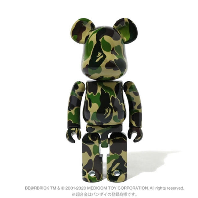 【新品・未開封】BE@RBRICK ABC CAMO CHOGOKIN 超合金