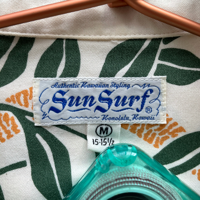 Sun Surf(サンサーフ)のSUN SURF アロハシャツ メンズのトップス(シャツ)の商品写真