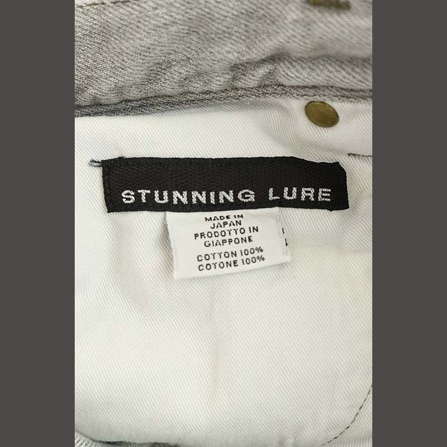 STUNNING LURE(スタニングルアー)のスタニングルアー ハイライズテーパードデニム パンツ ジーンズ 24 グレー レディースのパンツ(デニム/ジーンズ)の商品写真